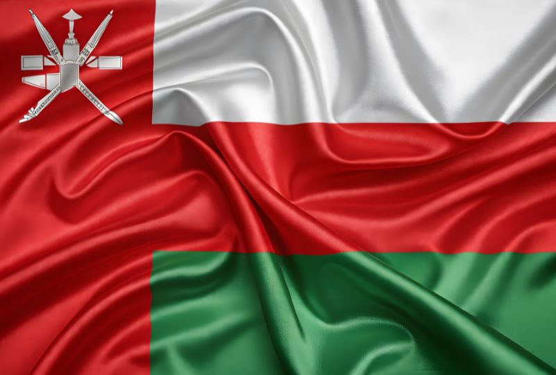 Oman’s trade surplus narrows to $12bn